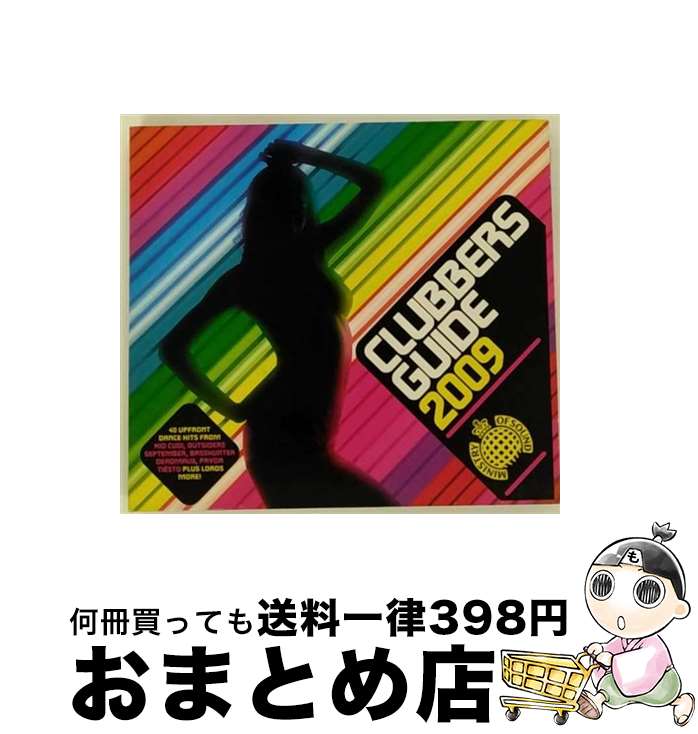 【中古】 Ministry of Sound： Clubbers Guide 2009 / Various Artists / Ministry of Sound UK [CD]【宅配便出荷】