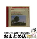 【中古】 Bach, Johann Sebastian バッハ / Violin Concertos: Grumiaux, De Waart / Po 輸入盤 ...