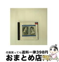 【中古】 ベルカント黄金時代の思い出-ガルシア姉妹に捧ぐ-/CD/POCL-3389 / ホーン(マリリン), マックエン(ロバータ), ジュネーブ・オペラ合唱...