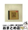 【中古】 Alfonso アルフォンソ / Las Cantigas De Santa Maria: New Orleans Musica Da Camera,...