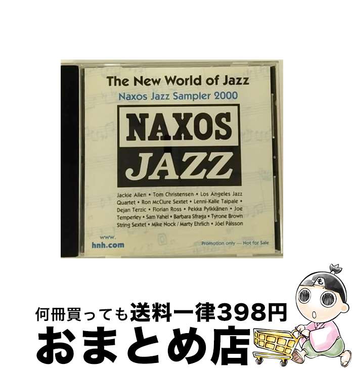 【中古】 Naxos Jazz Sampler 2000 / Various / Naxos [CD]【宅配便出荷】