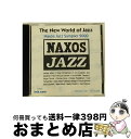 【中古】 Naxos Jazz Sampler 2000 / Various / Naxos [CD]【宅配便出荷】