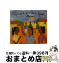 【中古】 Dalom Kids & Splash Collection DalomKids / Dalom Kids & Splash / Putumayo W...