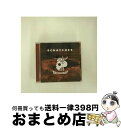 【中古】 SCRATCHES/CD/EH-0001 / ENMANOVA / EARTH HOLE [CD]【宅配便出荷】