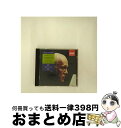 【中古】 Fant Papillons Faschingsschwan R.Schumann / Schumann / Emd Classics Imports...