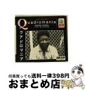 EANコード：4011222224934■通常24時間以内に出荷可能です。※繁忙期やセール等、ご注文数が多い日につきましては　発送まで72時間かかる場合があります。あらかじめご了承ください。■宅配便(送料398円)にて出荷致します。合計3980円以上は送料無料。■ただいま、オリジナルカレンダーをプレゼントしております。■送料無料の「もったいない本舗本店」もご利用ください。メール便送料無料です。■お急ぎの方は「もったいない本舗　お急ぎ便店」をご利用ください。最短翌日配送、手数料298円から■「非常に良い」コンディションの商品につきましては、新品ケースに交換済みです。■中古品ではございますが、良好なコンディションです。決済はクレジットカード等、各種決済方法がご利用可能です。■万が一品質に不備が有った場合は、返金対応。■クリーニング済み。■商品状態の表記につきまして・非常に良い：　　非常に良い状態です。再生には問題がありません。・良い：　　使用されてはいますが、再生に問題はありません。・可：　　再生には問題ありませんが、ケース、ジャケット、　　歌詞カードなどに痛みがあります。発売年月日：2006年05月03日