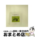 EANコード：4988006088993■通常24時間以内に出荷可能です。※繁忙期やセール等、ご注文数が多い日につきましては　発送まで72時間かかる場合があります。あらかじめご了承ください。■宅配便(送料398円)にて出荷致します。合計3980円以上は送料無料。■ただいま、オリジナルカレンダーをプレゼントしております。■送料無料の「もったいない本舗本店」もご利用ください。メール便送料無料です。■お急ぎの方は「もったいない本舗　お急ぎ便店」をご利用ください。最短翌日配送、手数料298円から■「非常に良い」コンディションの商品につきましては、新品ケースに交換済みです。■中古品ではございますが、良好なコンディションです。決済はクレジットカード等、各種決済方法がご利用可能です。■万が一品質に不備が有った場合は、返金対応。■クリーニング済み。■商品状態の表記につきまして・非常に良い：　　非常に良い状態です。再生には問題がありません。・良い：　　使用されてはいますが、再生に問題はありません。・可：　　再生には問題ありませんが、ケース、ジャケット、　　歌詞カードなどに痛みがあります。型番：TOCT-6288発売年月日：1991年10月30日