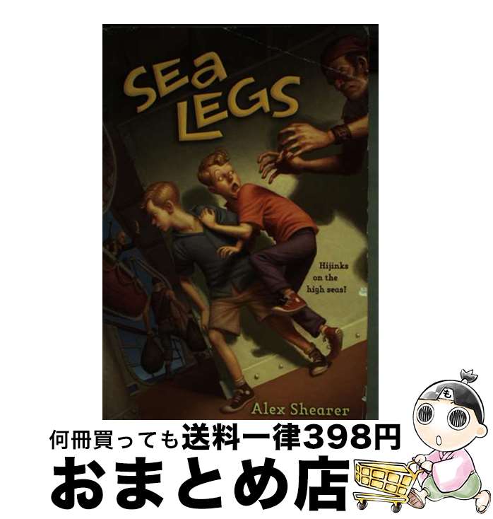 š Sea Legs Reprint / Alex Shearer / Aladdin [ڡѡХå]ؽв١