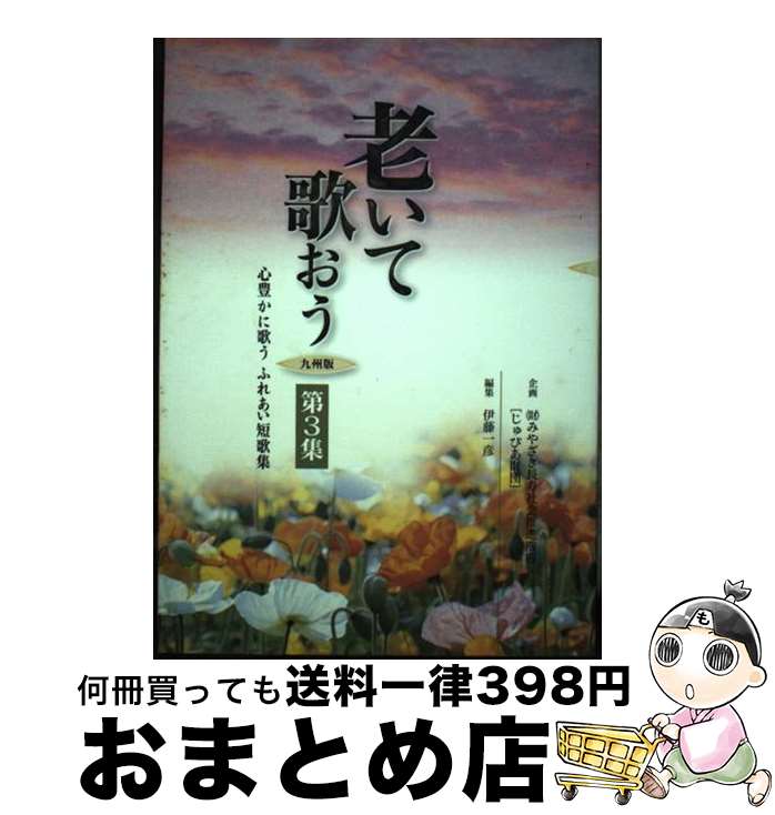 š ϷƲΤ ˭˲Τդ줢ûν 彣ǡ3 / ƣɧʲο͡ / ̮ [ñ]ؽв١