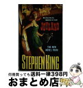 【中古】 JOYLAND(B) / Stephen King / Hard Ca