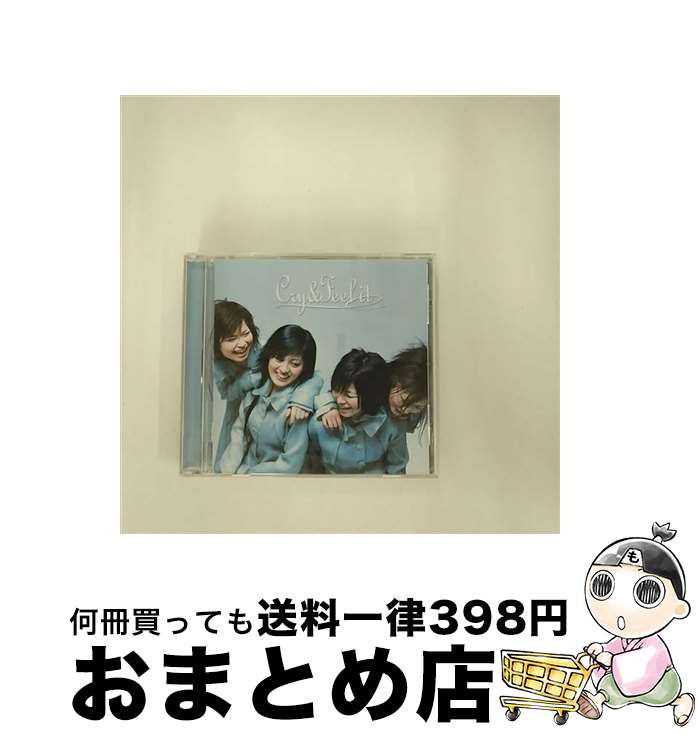 【中古】 Cry　＆　Feel　it/CD/VVCL-7 / Cry&Feel it / ザ・ミュージックカウンシル [CD]【宅配便出荷】