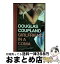 š GIRLFRIEND IN A COMA(B) / Douglas Coupland / HarperPerennial [ڡѡХå]ؽв١