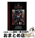 【中古】 MARVEL 039 S AVENGERS:INFINITY WAR:HERO 039 S JO / Marvel / Little, Brown Books for Young Readers ハードカバー 【宅配便出荷】