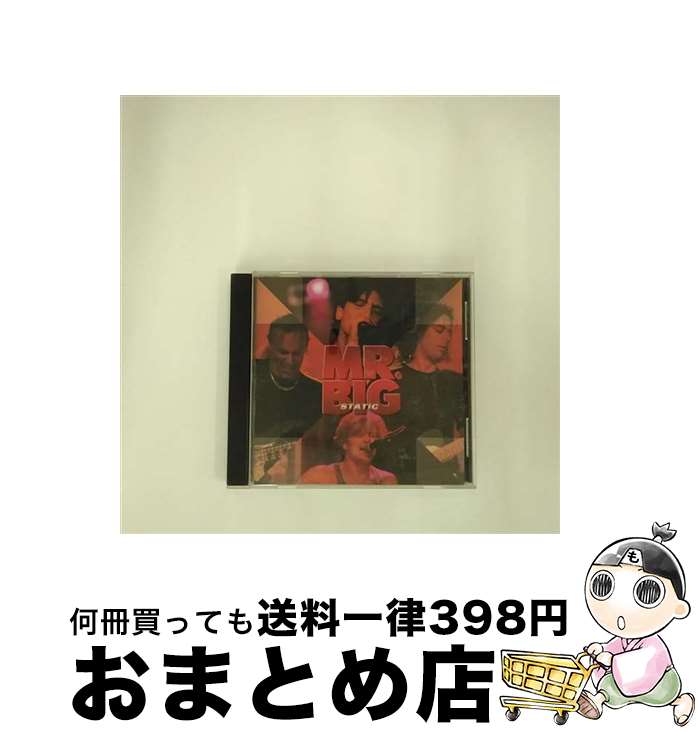【中古】 スタティック/CD/AMCY-7111 / MR.BIG / イーストウエスト・ジャパン [CD]【宅配便出荷】