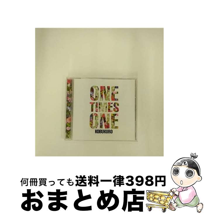 【中古】 ONE　TIMES　ONE/CDシングル（12cm）/WPCL-12857 / コブクロ / ワーナーミュージック・ジャパン [CD]【宅配便出荷】