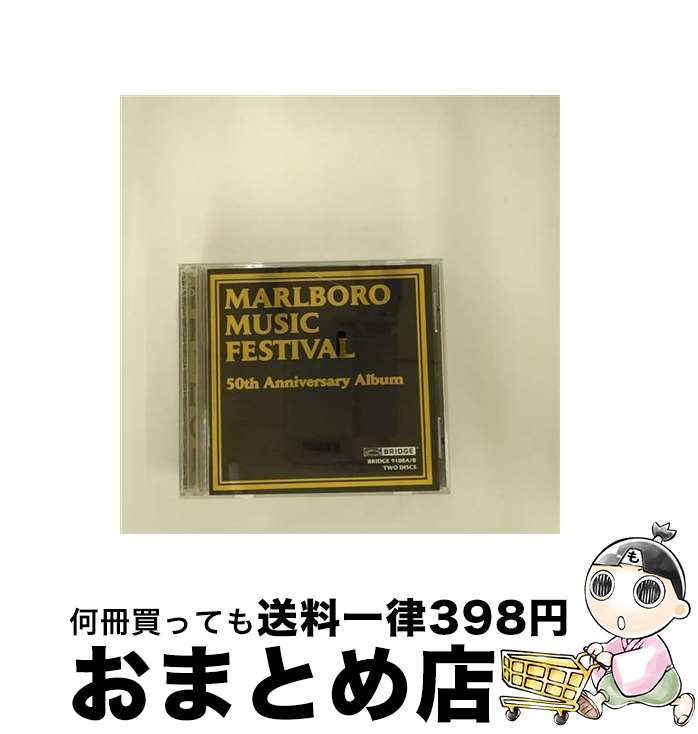 yÁz Marlboro Music Festival 50th Anniversary Album / Various / Bridge [CD]yz֏oׁz