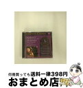 【中古】 Prokofiev Stravinsky:Concertos チョン・キョンファ / Kyung Wha Chung / Critics’ Choic...