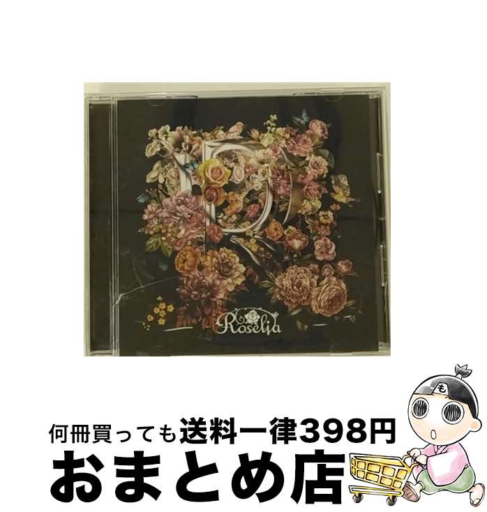 EANコード：4562494351786■こちらの商品もオススメです ● FIRE　BIRD/CDシングル（12cm）/BRMM-10195 / Roselia / ブシロードミュージック [CD] ● ガールズコード/CDシングル（12cm）/BRMM-10135 / Poppin’Party / ブシロードミュージック [CD] ● Domination　to　world/CDシングル（12cm）/BRMM-10439 / RAISE A SUILEN / ブシロードミュージック [CD] ● That　Is　How　I　Roll！/CDシングル（12cm）/BRMM-10097 / Afterglow, 佐倉綾音, 三澤紗千香, 加藤英美里, 日笠陽子, 金元寿子 / ブシロードミュージック [CD] ● ヒット・シングルス　2000ー2001/CD/ZJCIー30005 / ブリトニー・スピアーズ / ゾンバ・レコーズ・ジャパン [CD] ● レット・ゴー/CD/BVCA-27013 / アヴリル・ラヴィーン / BMG JAPAN [CD] ● Y．O．L．O！！！！！/CDシングル（12cm）/BRMM-10167 / Afterglow / ブシロードミュージック [CD] ● 約束/CDシングル（12cm）/BRMM-10227 / Roselia / ブシロードミュージック [CD] ● 二重の虹（ダブル　レインボウ）／最高（さあ行こう）！/CDシングル（12cm）/BRMM-10126 / Poppin’Party / ブシロードミュージック [CD] ● DRIVE　US　CRAZY/CDシングル（12cm）/BRMM-10229 / RAISE A SUILEN / ブシロードミュージック [CD] ● レット・ゴー　来日記念特別限定盤/CD/BVCA-21138 / アヴリル・ラヴィーン / BMG JAPAN [CD] ● Opera　of　the　wasteland/CDシングル（12cm）/BRMM-10111 / Roselia / ブシロードミュージック [CD] ● Jumpin’/CDシングル（12cm）/BRMM-10159 / Poppin’Party / ブシロードミュージック [CD] ● Safe　and　Sound/CDシングル（12cm）/BRMM-10161 / Roselia / ブシロードミュージック [CD] ● BRAVE　JEWEL/CDシングル（12cm）/BRMM-10143 / Roselia / ブシロードミュージック [CD] ■通常24時間以内に出荷可能です。※繁忙期やセール等、ご注文数が多い日につきましては　発送まで72時間かかる場合があります。あらかじめご了承ください。■宅配便(送料398円)にて出荷致します。合計3980円以上は送料無料。■ただいま、オリジナルカレンダーをプレゼントしております。■送料無料の「もったいない本舗本店」もご利用ください。メール便送料無料です。■お急ぎの方は「もったいない本舗　お急ぎ便店」をご利用ください。最短翌日配送、手数料298円から■「非常に良い」コンディションの商品につきましては、新品ケースに交換済みです。■中古品ではございますが、良好なコンディションです。決済はクレジットカード等、各種決済方法がご利用可能です。■万が一品質に不備が有った場合は、返金対応。■クリーニング済み。■商品状態の表記につきまして・非常に良い：　　非常に良い状態です。再生には問題がありません。・良い：　　使用されてはいますが、再生に問題はありません。・可：　　再生には問題ありませんが、ケース、ジャケット、　　歌詞カードなどに痛みがあります。アーティスト：Roselia枚数：1枚組み限定盤：通常曲数：5曲曲名：DISK1 1.R2.BLACK SHOUT（リマスターver.）3.Neo-Aspect（リマスターver.）4.R-instrumental-5.BLACK SHOUT（リマスターver.）-instrumental-タイアップ情報：R ゲーム・ミュージック:ブシロード，Craft Egg社ゲームアプリ「バンドリ！ ガールズバンドパーティ！」より型番：BRMM-10128発売年月日：2018年07月25日