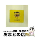 EANコード：0886974991526■通常24時間以内に出荷可能です。※繁忙期やセール等、ご注文数が多い日につきましては　発送まで72時間かかる場合があります。あらかじめご了承ください。■宅配便(送料398円)にて出荷致します。合計3980円以上は送料無料。■ただいま、オリジナルカレンダーをプレゼントしております。■送料無料の「もったいない本舗本店」もご利用ください。メール便送料無料です。■お急ぎの方は「もったいない本舗　お急ぎ便店」をご利用ください。最短翌日配送、手数料298円から■「非常に良い」コンディションの商品につきましては、新品ケースに交換済みです。■中古品ではございますが、良好なコンディションです。決済はクレジットカード等、各種決済方法がご利用可能です。■万が一品質に不備が有った場合は、返金対応。■クリーニング済み。■商品状態の表記につきまして・非常に良い：　　非常に良い状態です。再生には問題がありません。・良い：　　使用されてはいますが、再生に問題はありません。・可：　　再生には問題ありませんが、ケース、ジャケット、　　歌詞カードなどに痛みがあります。