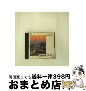 【中古】 ドライビングBGM／サンセット・ロード/CD/BY30-5190 / BGM集 / アポロン [CD]【宅配便出荷】