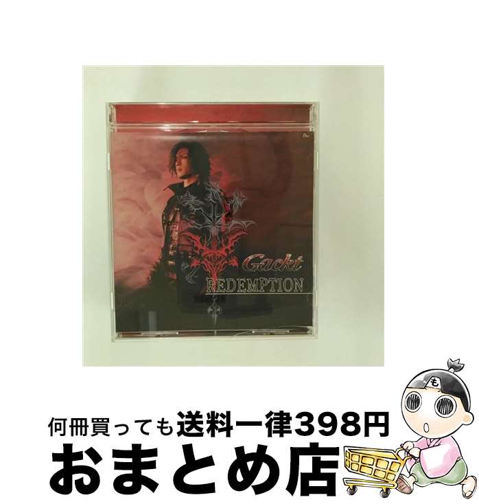 【中古】 REDEMPTION/CDシングル（12cm）/CRCP-10130 / Gackt / 日本クラウン [CD]【宅配便出荷】