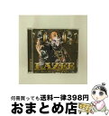 【中古】 俺がルール！　セッティング・スタンダーズ/CD/AVCD-23762 / ラジー / エイベックス・エンタテインメント [CD]【宅配便出荷】