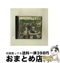 EANコード：0093074040126■通常24時間以内に出荷可能です。※繁忙期やセール等、ご注文数が多い日につきましては　発送まで72時間かかる場合があります。あらかじめご了承ください。■宅配便(送料398円)にて出荷致します。合計3980円以上は送料無料。■ただいま、オリジナルカレンダーをプレゼントしております。■送料無料の「もったいない本舗本店」もご利用ください。メール便送料無料です。■お急ぎの方は「もったいない本舗　お急ぎ便店」をご利用ください。最短翌日配送、手数料298円から■「非常に良い」コンディションの商品につきましては、新品ケースに交換済みです。■中古品ではございますが、良好なコンディションです。決済はクレジットカード等、各種決済方法がご利用可能です。■万が一品質に不備が有った場合は、返金対応。■クリーニング済み。■商品状態の表記につきまして・非常に良い：　　非常に良い状態です。再生には問題がありません。・良い：　　使用されてはいますが、再生に問題はありません。・可：　　再生には問題ありませんが、ケース、ジャケット、　　歌詞カードなどに痛みがあります。