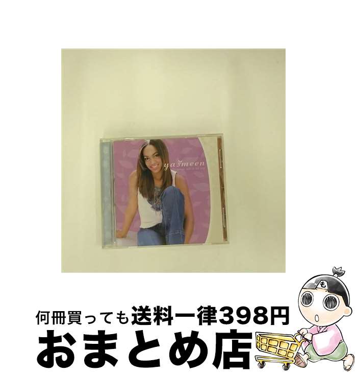 【中古】 ホエン・ウィル・イット・ビー・ミー/CD/UICC-9007 / ヤズミーン / ユニバーサル インターナショナル [CD]【宅配便出荷】