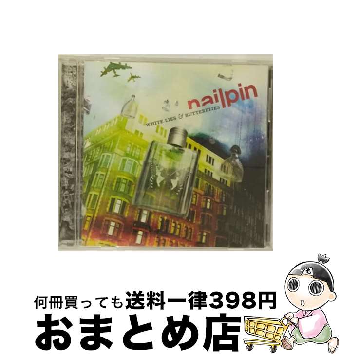 š ۥ磻ȡ饤ɡХե饤/CD/AVCD-17833 / ͥԥ / ٥åȥå [CD]ؽв١
