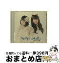 【中古】 azurite/CDシングル（12cm）/POCE-1401 / petit milady / ユニバーサル ミュージック [CD]【宅配便出荷】