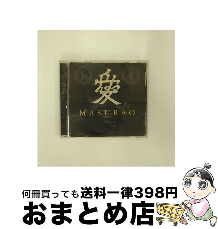 【中古】 MASURAO/CDシングル（12cm）/AVCD-31561 / DJ OZMA / エイベックス・エンタテインメント [CD]【宅配便出荷】