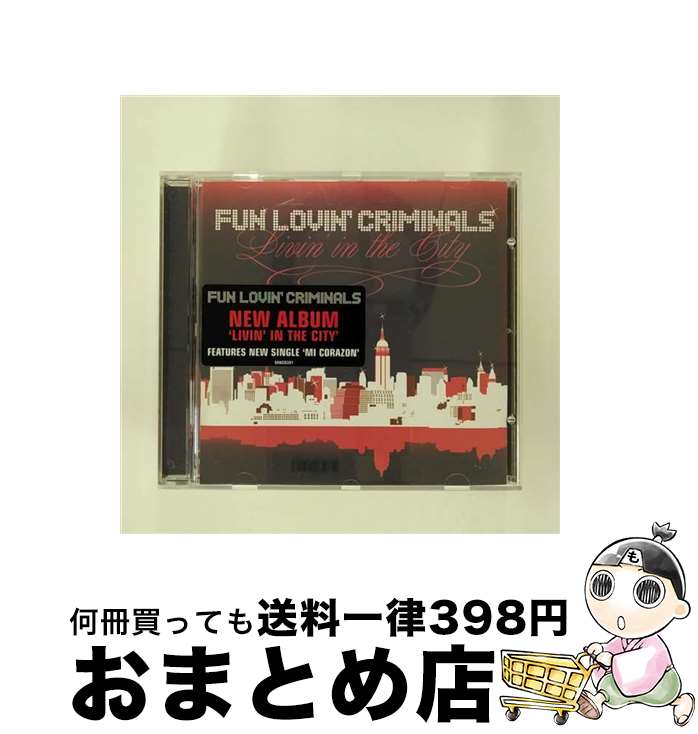 EANコード：5050159038121■通常24時間以内に出荷可能です。※繁忙期やセール等、ご注文数が多い日につきましては　発送まで72時間かかる場合があります。あらかじめご了承ください。■宅配便(送料398円)にて出荷致します。合計3980円以上は送料無料。■ただいま、オリジナルカレンダーをプレゼントしております。■送料無料の「もったいない本舗本店」もご利用ください。メール便送料無料です。■お急ぎの方は「もったいない本舗　お急ぎ便店」をご利用ください。最短翌日配送、手数料298円から■「非常に良い」コンディションの商品につきましては、新品ケースに交換済みです。■中古品ではございますが、良好なコンディションです。決済はクレジットカード等、各種決済方法がご利用可能です。■万が一品質に不備が有った場合は、返金対応。■クリーニング済み。■商品状態の表記につきまして・非常に良い：　　非常に良い状態です。再生には問題がありません。・良い：　　使用されてはいますが、再生に問題はありません。・可：　　再生には問題ありませんが、ケース、ジャケット、　　歌詞カードなどに痛みがあります。