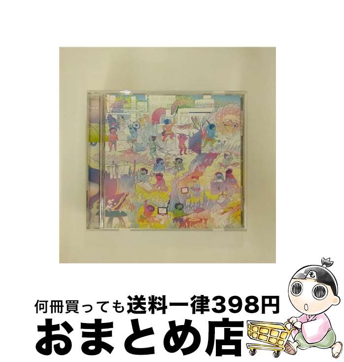 楽天もったいない本舗　おまとめ店【中古】 ファンファーレがきこえる／senkou＿hanabi/CDシングル（12cm）/TYCT-30014 / Base Ball Bear / EMI Records Japan [CD]【宅配便出荷】