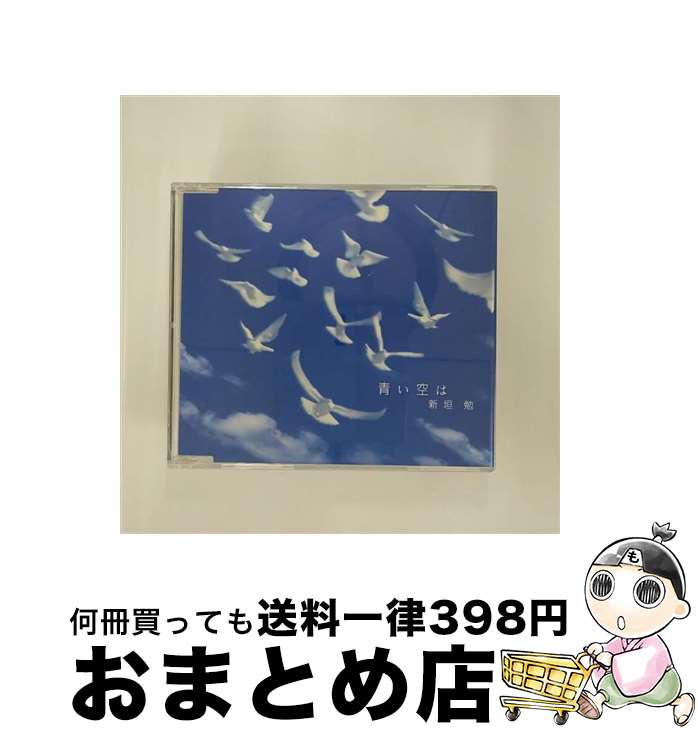 š Ĥ/CD󥰥12cm/VICC-35002 /  / ӥ󥿥ƥ [CD]ؽв١