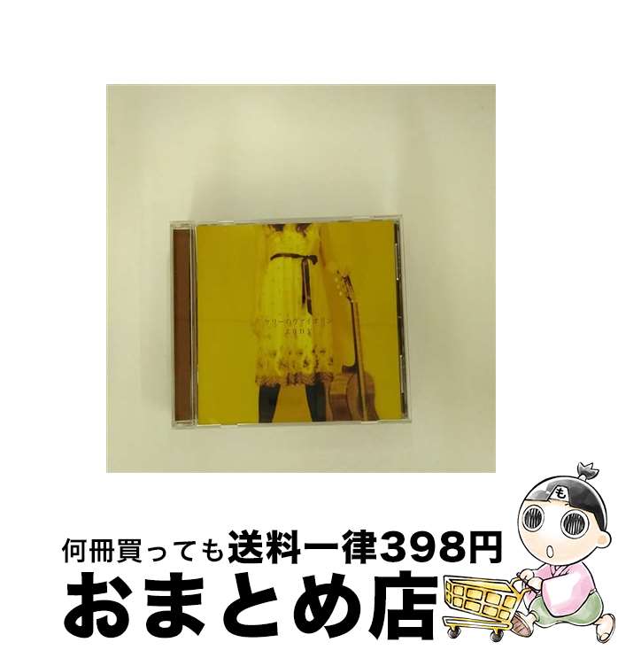 š ꡼Υ/CD/DLHB-2001 / zany / PICTUS [CD]ؽв١