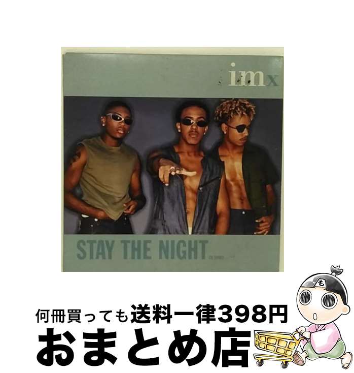 š Stay the Night IMX / Imx / Mca [CD]ؽв١