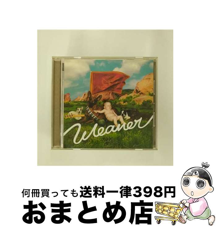 【中古】 新世界創造記・後編/CD/AZCS-1010 / WEAVER / A-Sketch [CD]【宅配便出荷】