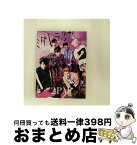 【中古】 ミダレテミナ（初回生産限定盤A）/CDシングル（12cm）/ESCL-4286 / 2PM / ERJ [CD]【宅配便出荷】