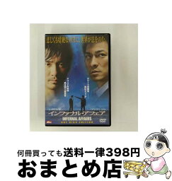 【中古】 インファナル・アフェア〈ONE　DISC　EDITION〉/DVD/PCBE-52239 / ポニーキャニオン [DVD]【宅配便出荷】