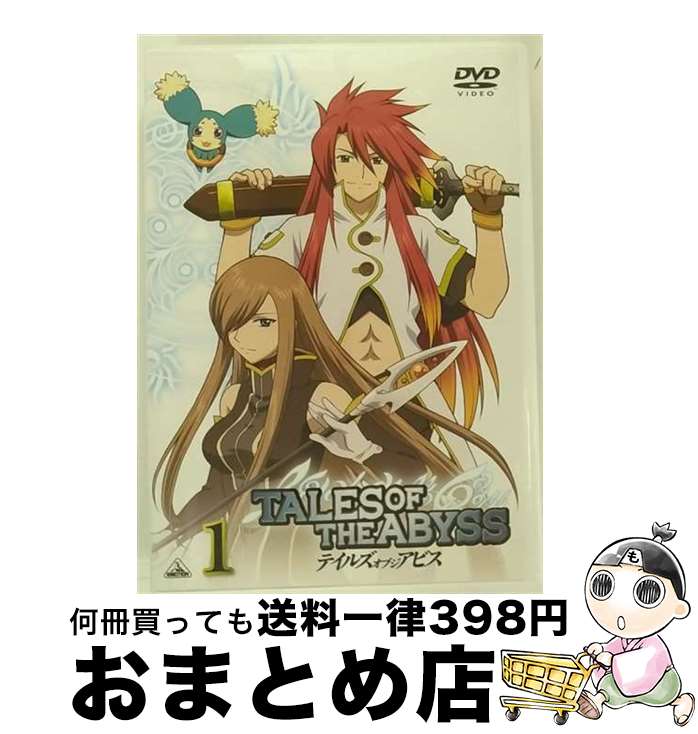 š ƥ륺֡ӥ1/DVD/BCBA3441 / Хӥ奢 [DVD]ؽв١