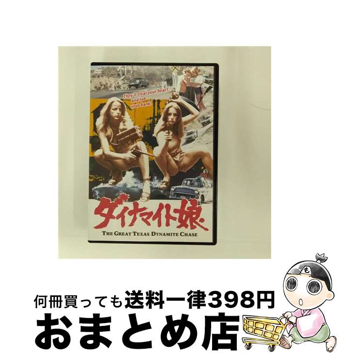 š ʥޥ̼/DVD/KIBF-540 / 󥰥쥳 [DVD]ؽв١