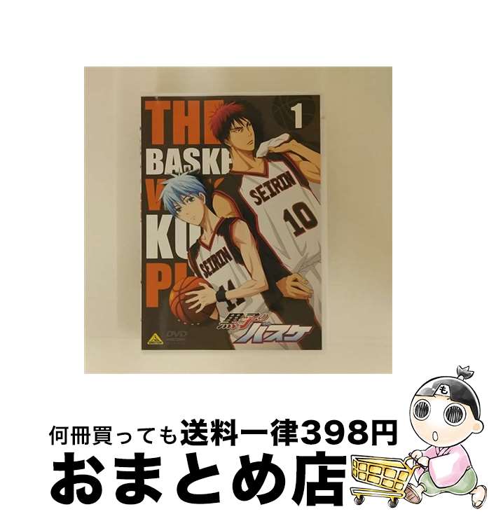 【中古】 黒子のバスケ　1/DVD/BCBAー4389 / バンダイビジュアル [DVD]【宅配便出荷】