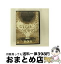 EANコード：4582268160208■通常24時間以内に出荷可能です。※繁忙期やセール等、ご注文数が多い日につきましては　発送まで72時間かかる場合があります。あらかじめご了承ください。■宅配便(送料398円)にて出荷致します。合計3980円以上は送料無料。■ただいま、オリジナルカレンダーをプレゼントしております。■送料無料の「もったいない本舗本店」もご利用ください。メール便送料無料です。■お急ぎの方は「もったいない本舗　お急ぎ便店」をご利用ください。最短翌日配送、手数料298円から■「非常に良い」コンディションの商品につきましては、新品ケースに交換済みです。■中古品ではございますが、良好なコンディションです。決済はクレジットカード等、各種決済方法がご利用可能です。■万が一品質に不備が有った場合は、返金対応。■クリーニング済み。■商品状態の表記につきまして・非常に良い：　　非常に良い状態です。再生には問題がありません。・良い：　　使用されてはいますが、再生に問題はありません。・可：　　再生には問題ありませんが、ケース、ジャケット、　　歌詞カードなどに痛みがあります。製作年：2014年製作国名：日本枚数：1枚組み限定盤：通常型番：BDSS-20発売年月日：2014年12月10日