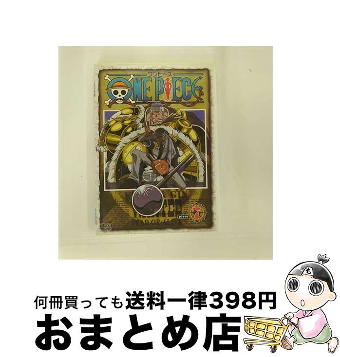 š ONEPIECEpiece7/DVD/AVBA-14168 / ٥åԥ㡼 [DVD]ؽв١