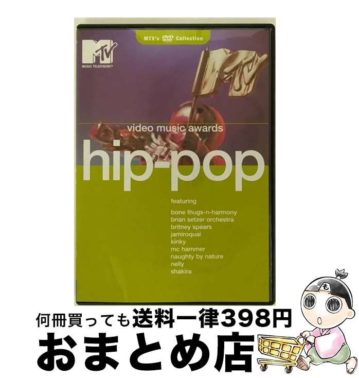 【中古】 MTV video music awards hip-pop 洋画 PPA-110714 / パラマウント ホーム エンタテインメント ジャパン [DVD]【宅配便出荷】