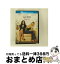 š 󡦥ϡ塼/DVD/FXBNT-28668 / 20եåۡࡦ󥿡ƥȡѥ [DVD]ؽв١