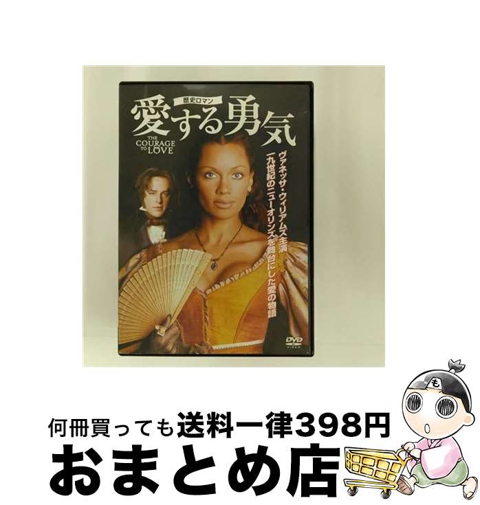 š ͦ ǲ / ӥǥ᡼ [DVD]ؽв١