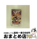 【中古】 テイルズ オブ ザ ヒーローズ ツインブレイヴ/PSP/ULJS00432/B 12才以上対象 / バンダイナムコゲームス【宅配便出荷】