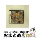 【中古】 ワンピース ギガントバトル!/DS/NTR-PBOJJ/A 全年齢対象 / バンダイナムコゲームス【宅配便出荷】