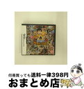 【中古】 ワンピース ギガントバトル！/DS/NTR-PBOJJ/A 全年齢対象 / バンダイナムコゲームス【宅配便出荷】